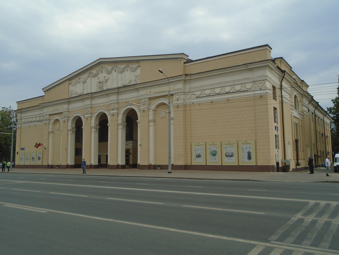 Филармония)